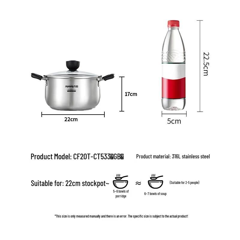 Joyoung 316L Stainless Steel 22cm Multipurpose Pot