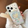 Summer Full Screen Cartoon Suitable for Apple 17promax Mobile Phone Case Iphone16 Magnetic Suction Bracket 15 Transparent 13 Soft