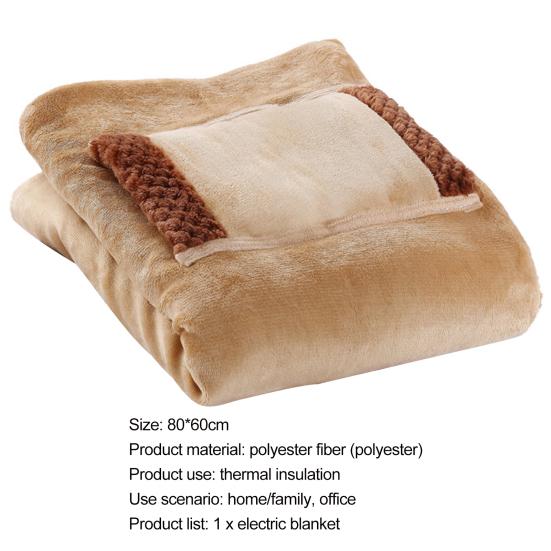 Practical Heating Play Breathable Blanket USB Plug Keep Warm