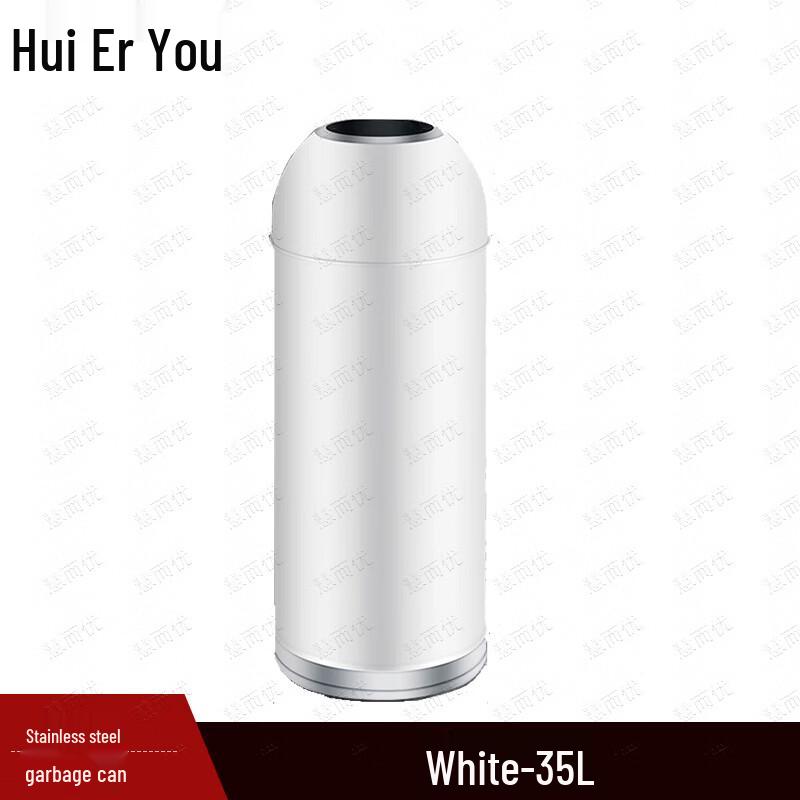 Huieryou Bullet Head Stainless Steel Trash Can