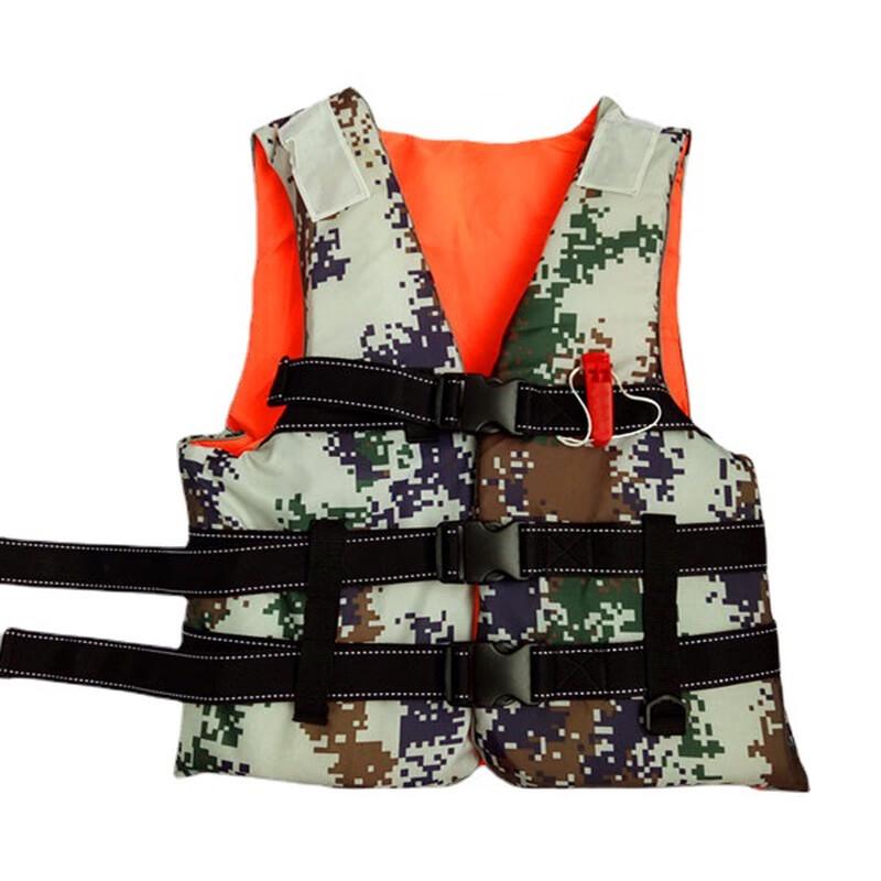 Qijin Inflatable Oxford Life Jacket