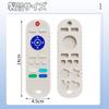 MAEXUS Baby Teething Remote Control Baby Baby Teething Teething Food Grade Silicone Chew Teething Toy for Babies Months Toy, Toy, Pacifier, Stick,