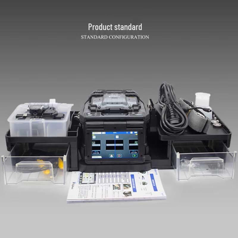 Fujikura 88S+ Fiber Fusion Splicer with CT50 Cleaver