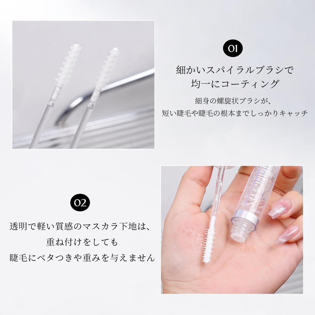 Qin Derdom Mascara Primer, Eyelash Coating, Curl-Holding, Lengthening, Clear, Waterproof, Sweat-Resistant, Popular, Eyebrow Coating, Creates a