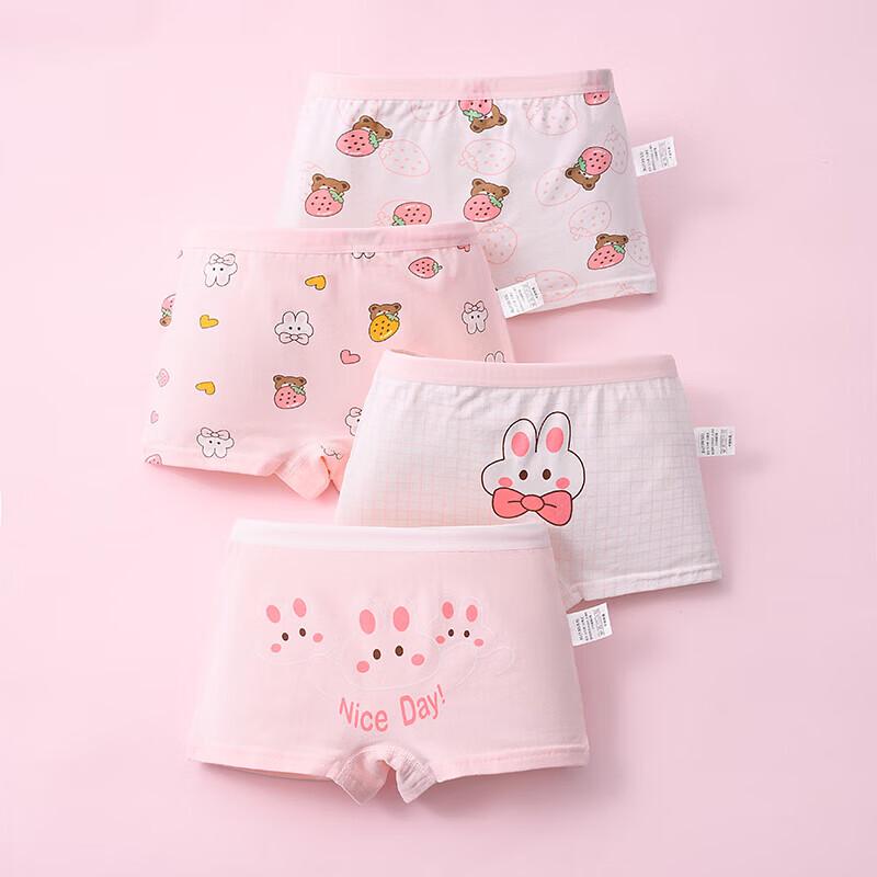 Yuzhaolin Girls Cotton Boxer Briefs 3XL