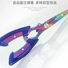 Alicates de pesca multifuncionales coloridos: Acero inoxidable, removedor de anzuelos, cortador de alambre, control de peces.