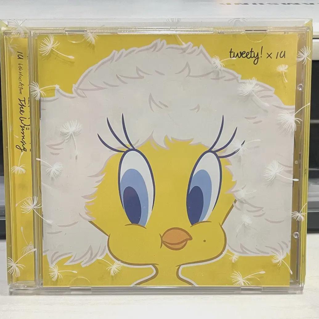

Iu Tweety Sells A Limited Edition Album