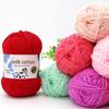 Sheng Tang 5-Strand Milk Cotton Yarn for Baby Crafts