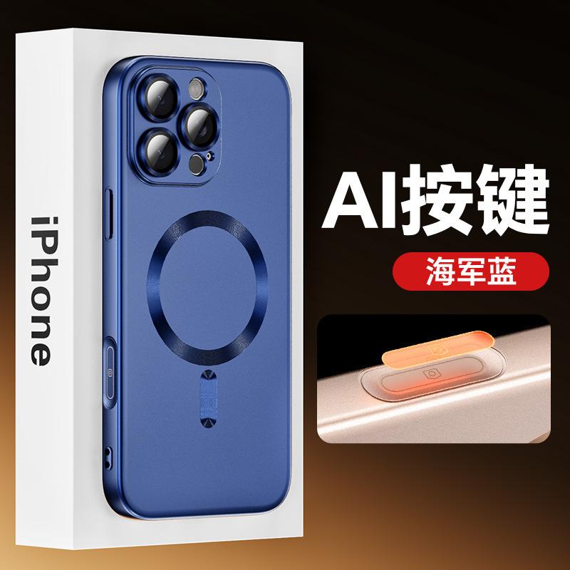 Applicable to iphone17ProMax camera AI button mobile phone case metal paint magnetic suction Apple 16 matte protective case
