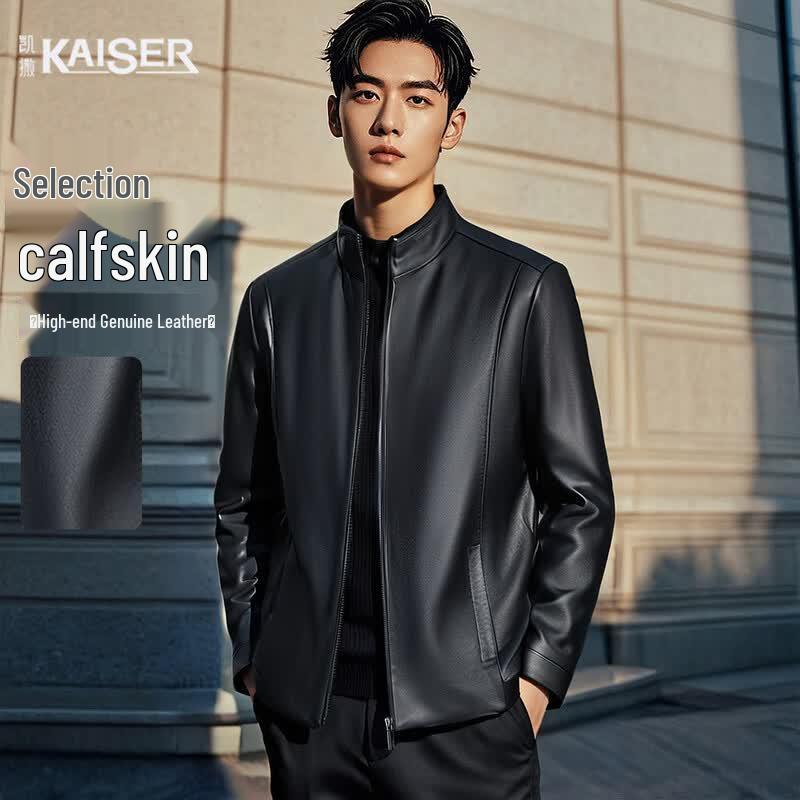 Caesar Men s Top-Grain Leather Stand Collar Jacket M