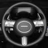 For Hyundai Tucson NX4 2025 2026 Black Red Real Carbon Fiber Steering Wheel Shift Paddle Shifter Extension Accessories