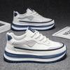 Zapatos de Hombre Son de Gama Alta Versátiles Casuales Adecuados para Adolescentes. Ellos Corriendo Deportes Aumento de Altura. Negro Moderno