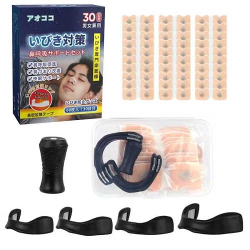 

Anti-Snoring Device: Anti-Snoring Rings | Nasal Dilator Tape & Magnetic Nose Clips for Nasal Breathing Support | Improves Nasal Congestion, Prevents M