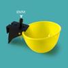 10Pcs Yellow Automatic Bird Waterer Large Capacity Bird Water Drinker  Pet Bird
