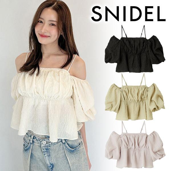 SALE50%OFF/Same-day shipping/SNIDEL Off-shoulder ruffle blouse SWFB254207 2025 Fall/Winter