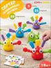 Fine Motor Skills Toy for Toddlers - Cute Bird Pull Out Activity with Random and Feathers - Early Learning Educational