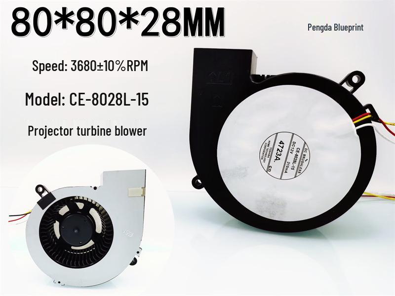 

Manufacturer s New CE-8028L-15 Projector 8CM Turbine Blower with 12V 0.31A Temperature Control and PWM, Model 8028.