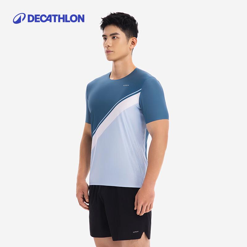 Decathlon Men s Breathable Running T-Shirt M