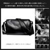 Mini Shoulder Horizontal Shoulder Mini Popular Small Messenger Crossbody Commuting Cycling Black [Whatna] Bag, Type, Men's Pouch, Pouch, Leather,