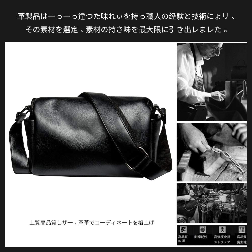 Mini Shoulder Horizontal Shoulder Mini Popular Small Messenger Crossbody Commuting Cycling Black [Whatna] Bag, Type, Men's Pouch, Pouch, Leather,