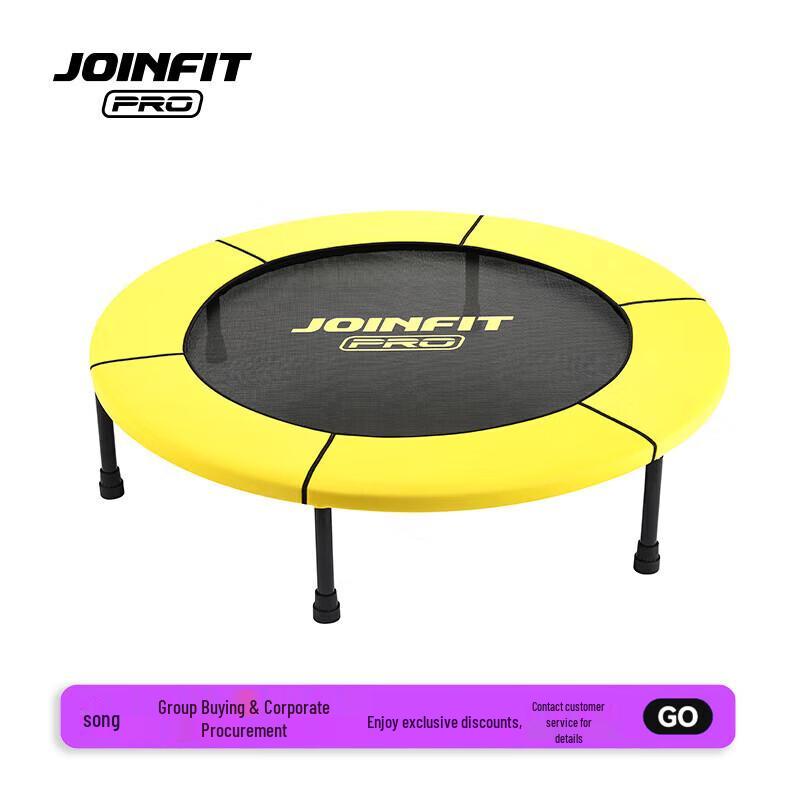 JOINFIT PRO Version Trampoline