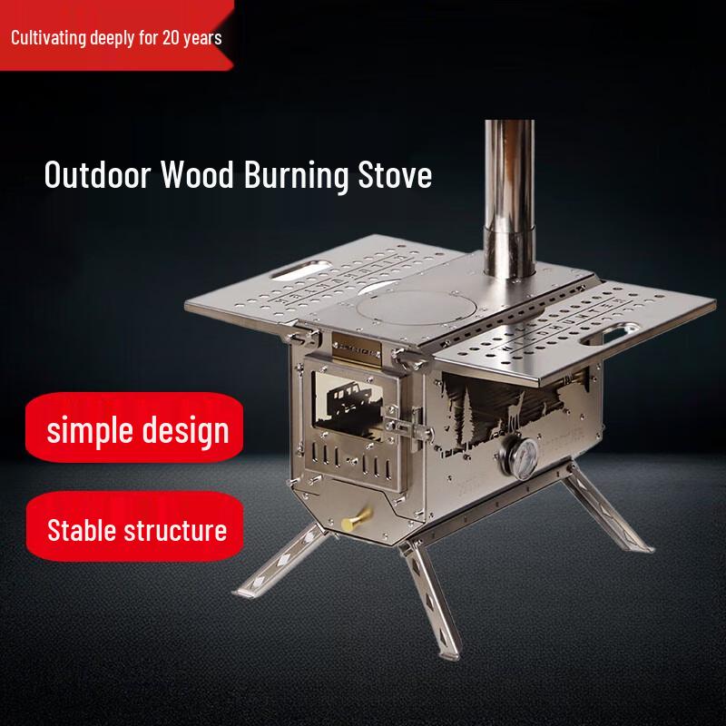 Beifu Shanye Нержавеющая сталь 304 Туристическая палатка Дровяная печь с двусторонним стеклом