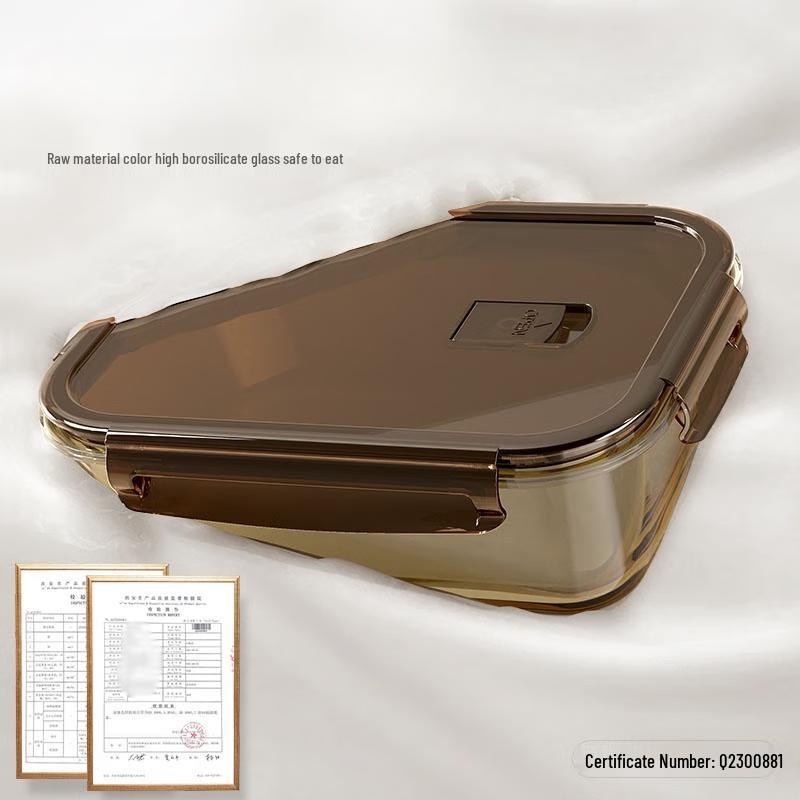 Wuhe Microwaveable Glass Bento Box Set
