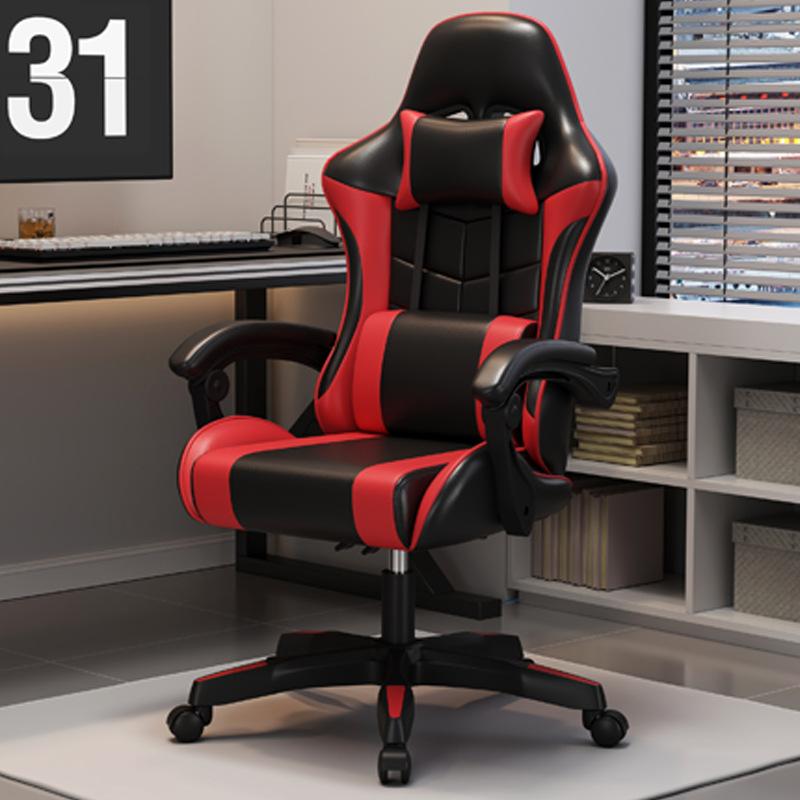 Ergonomischer Racing Gaming Stuhl Verstellbarer Drehstuhl PU-Leder mit Kopfstütze und Lendenwirbelstütze Für Büro Computer Wohnzimmer