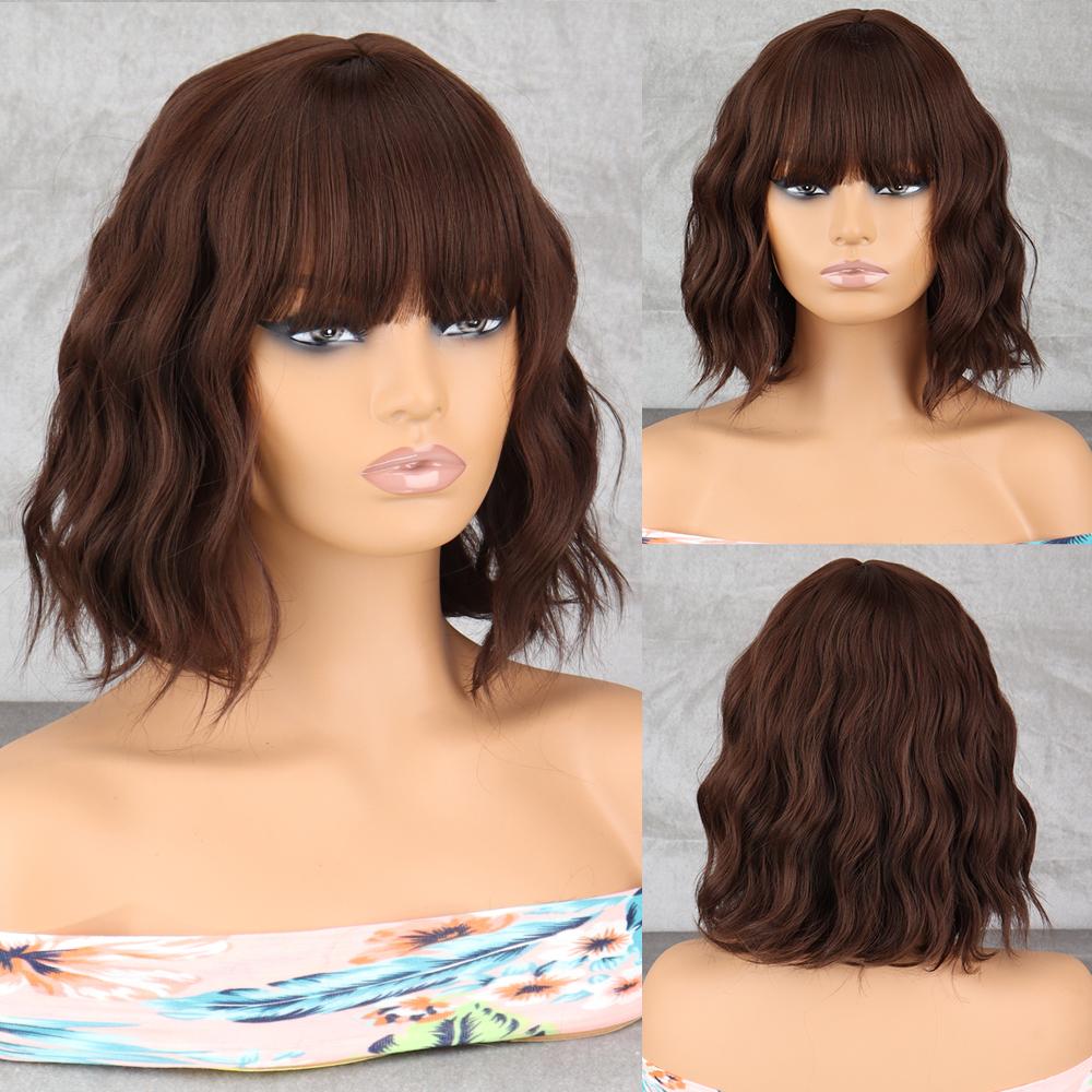 

Короткие вьющиеся волнистые парики боб для женщин парик с челкой длиной до плеч синтетические парики для косплея для вечеринок для женщин и девочек 35cm