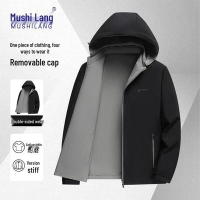 Men's 4-in-1 Reversible Detachable Hooded Jacket