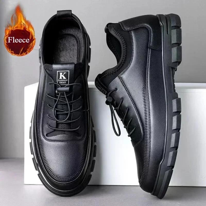 Fashion Casual Leather Shoes for Men Autumn Brand Men's Business Office Loafers Platform Mens' Soft Social Shoes Work Footwear