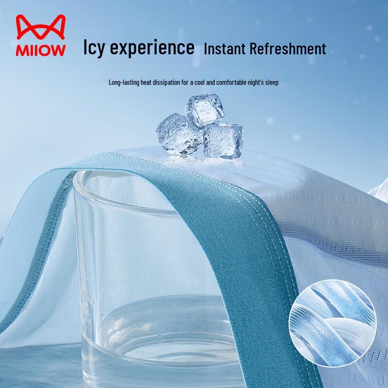 Mao Ren Men's Ice Silk Mesh Quick Dry Boxer Briefs - 4-Pack