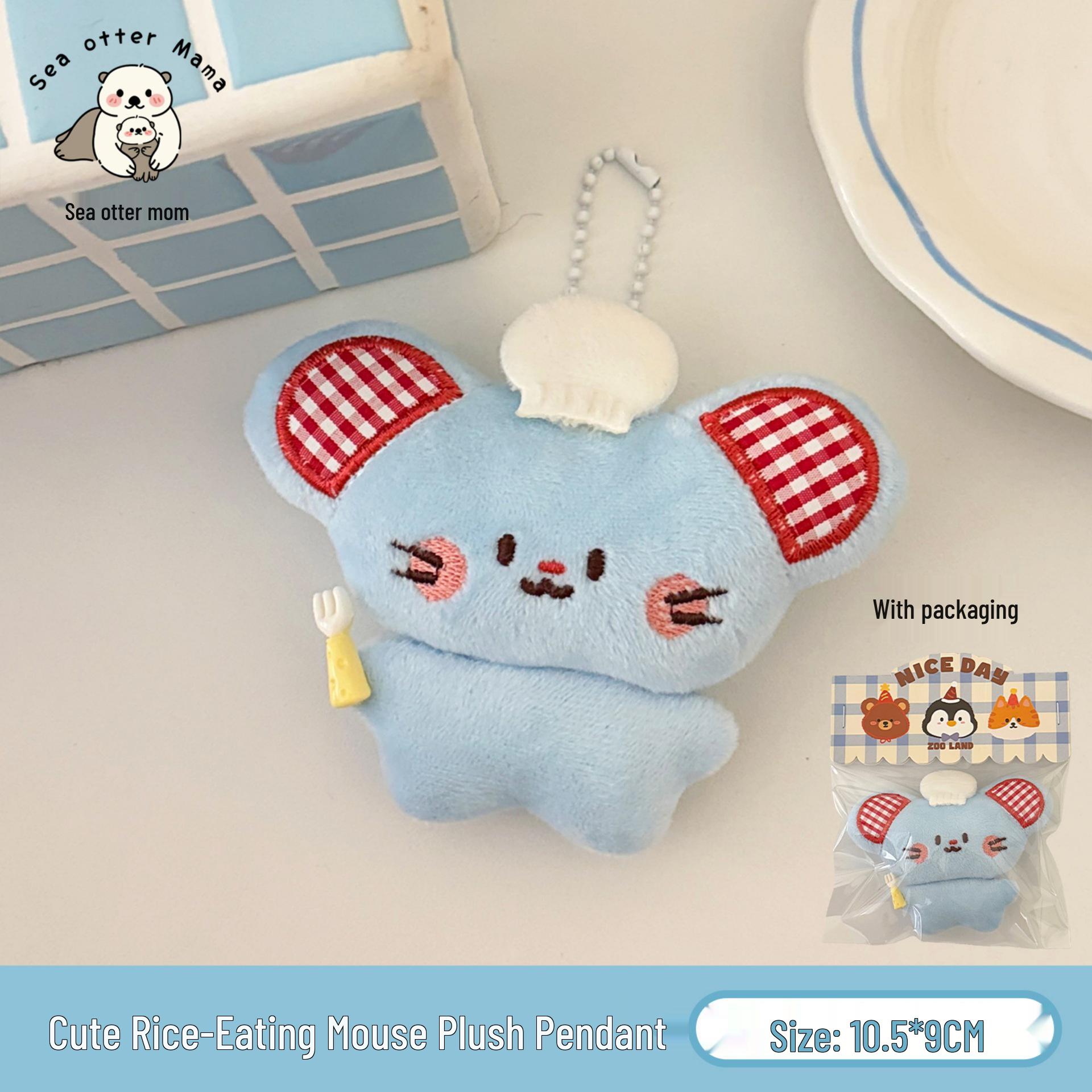 Tengyi Cute Mouse Doll Lanyard: Backpack Charm & Gift