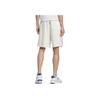 Adidas Gfx Knit Shorts Comfortable Fashion Versatile Casual Shorts Men Shorts Han-Jade-White KF0132