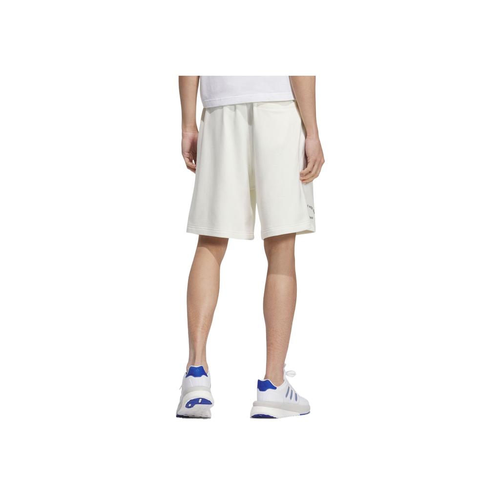 Adidas Gfx Knit Shorts Comfortable Fashion Versatile Casual Shorts Men Shorts Han-Jade-White KF0132
