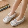 Women's Cartoon Coral Fleece Floor Socks - Soft Slipper Socks & Bare Leg Sleeves for Home, Christmas, or Sleep