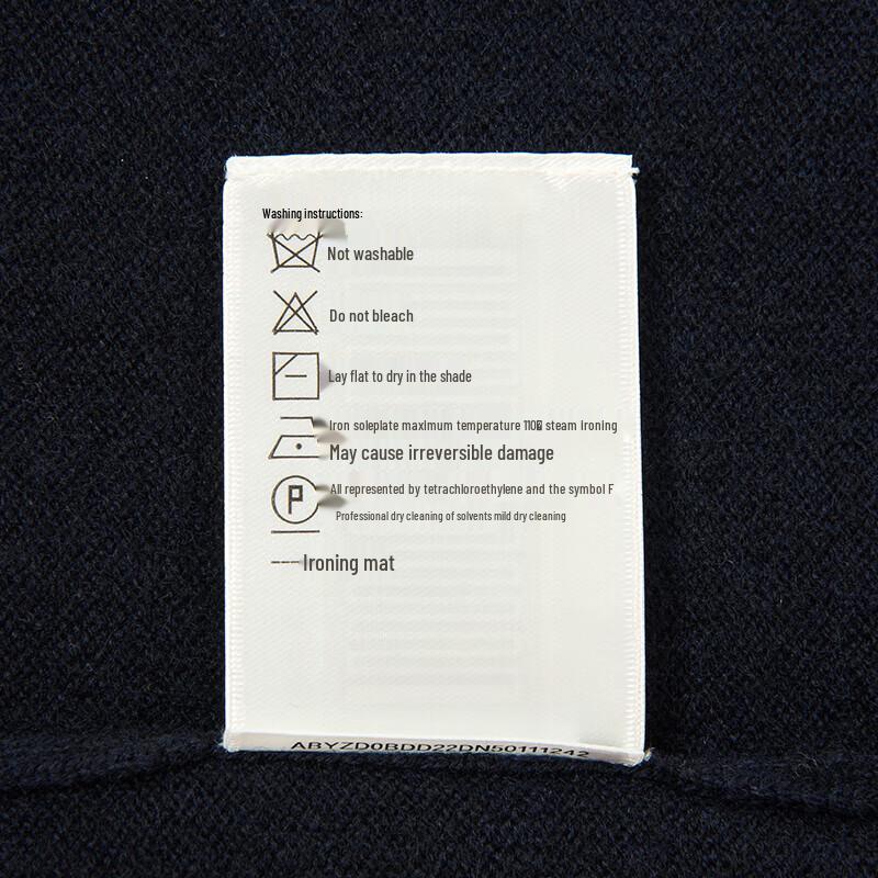 HAZZYS Men's Zhang Wanyi Collaboration Cashmere Sweater