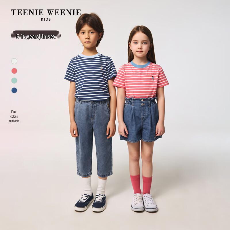 Teenie Weenie Kids  Classic Striped Short-Sleeve T-Shirt 140