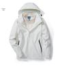 Women's & Men's 3-in-1 Detachable Couple's Jacket: Windproof, Waterproof, Cold-Resistant for Autumn & Winter