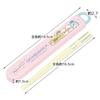 Skater Antibacterial Chopsticks and Chopstick Case Sumikkogurashi Made in Japan Children's Ag+ Set, Camping, 16.5cm, ABS2AMAG,