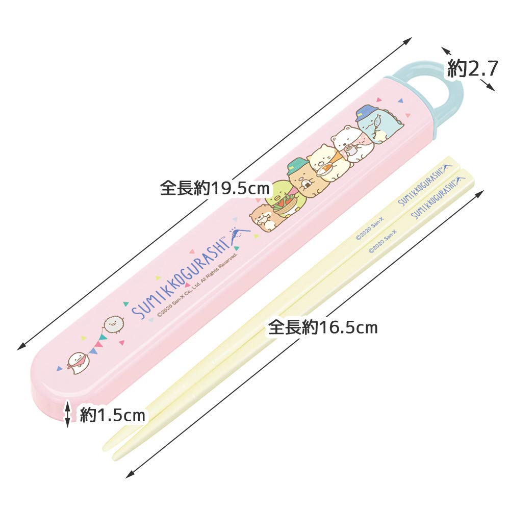 Skater Antibacterial Chopsticks and Chopstick Case Sumikkogurashi Made in Japan Children's Ag+ Set, Camping, 16.5cm, ABS2AMAG,