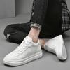 Unisex-Schuhe – Sportschuhe