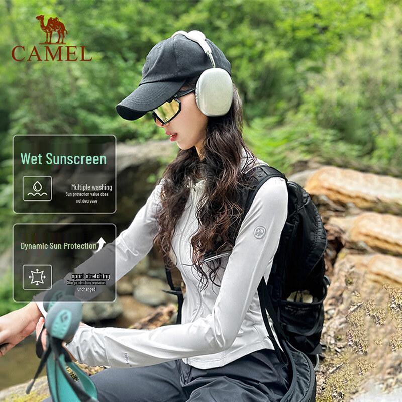 CAMEL Women s Outdoor Slim-Fit UV Protection Hooded Jacket XL