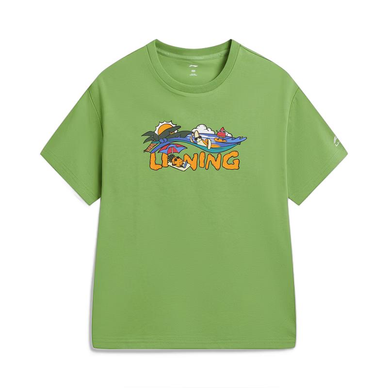 

Li-Ning Cooling Loose-Fit Short Sleeve T-Shirt YHSW157 160