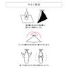 Furoshiki Kostkované 90 cm široké x 90 cm Vyrobeno v tradičním japonském &NE (Japonská látka), Střední, Námořnická modř, Hluboká, Japonsko, Velký, 100% Bavlna, Styl,
