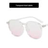 2022 Xiaohongshu Style Women's Anti-Blue Light Large Frame Blush Glasses