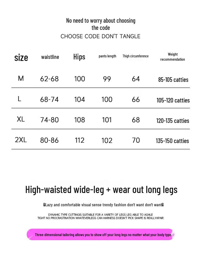 Luomeng Women's High-Waist Drapey Straight-Leg Casual Pants