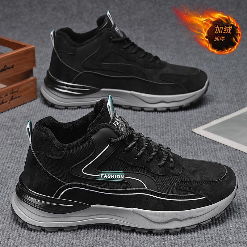 New Winter Velvet Warm and Waterproof Two Cotton Shoes, Labor Insurance Wear-resistant Platform Sports Shoes