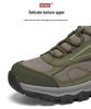 2025 Men's Versatile High-Top Hiking Shoes for Autumn/Winter - Wear-Resistant for Outdoor Hiking, Travel, Climbing, and Casual Sports