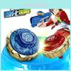 Beyblade Burst Battle Spinning Tops- The Ultimate Gift For Kids Who Love Exciting And Action-packed Fun
